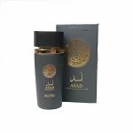 ادوپرفیوم مردانه اسد 100ASAD میل - تصویر 2